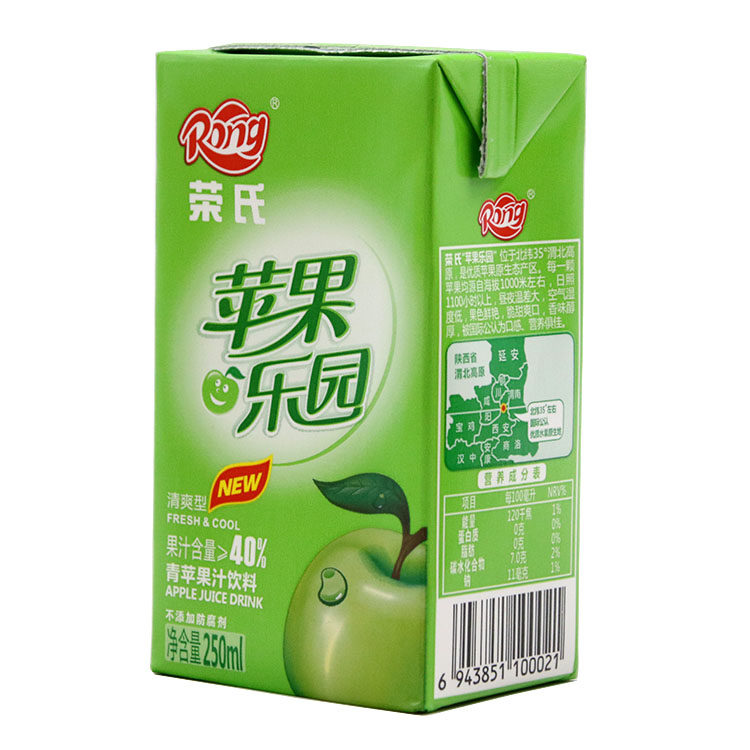 饮料西安安荣果汁青苹果苹果汁果味纸盒盒装250ml果味