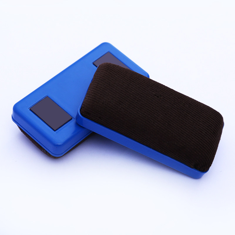 黑板擦板擦虹泰磁性白板粉笔办公教学绒布白板擦板擦