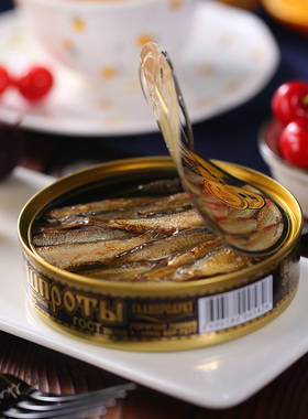 希鲮鱼籽刺身新鲜日式生鱼片料理寿司鲱鱼籽西陵鱼子即食红黄鱼籽