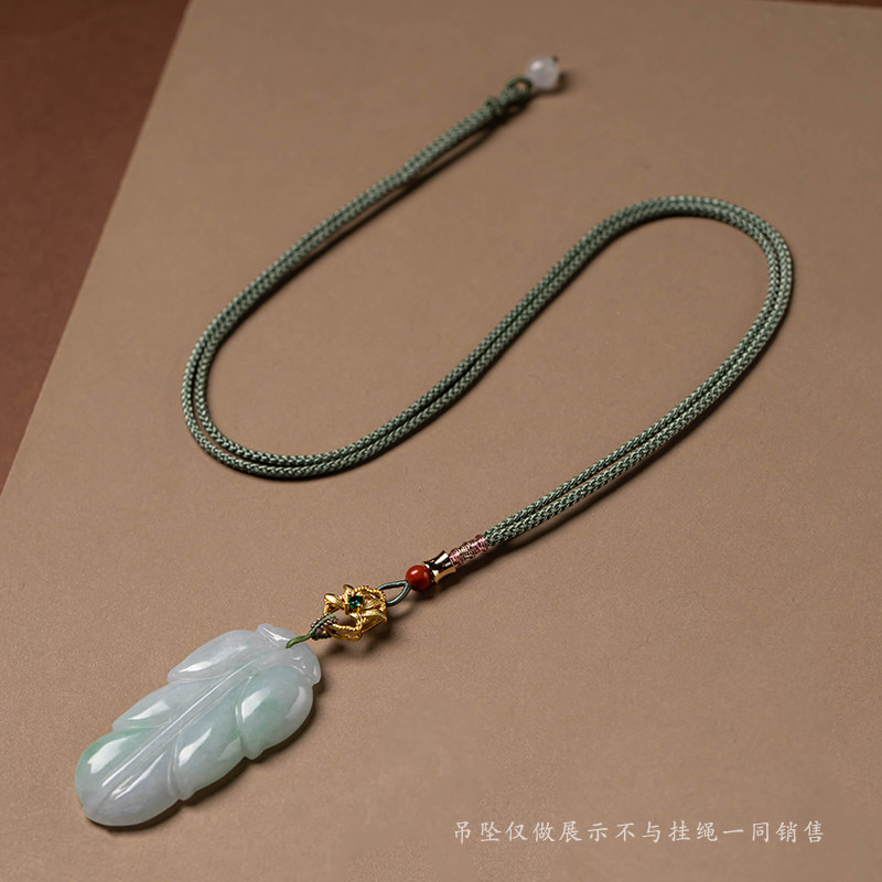 花素吊坠绳玉佩玉坠挂文艺项链和田挂件翡翠绳