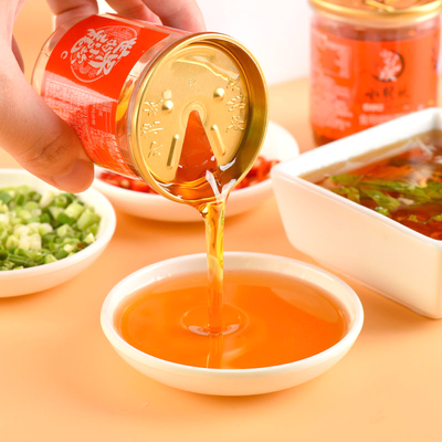 小龙坎香油小罐四川火锅蘸料特制芝麻油碟6罐装家用小瓶装调和油
