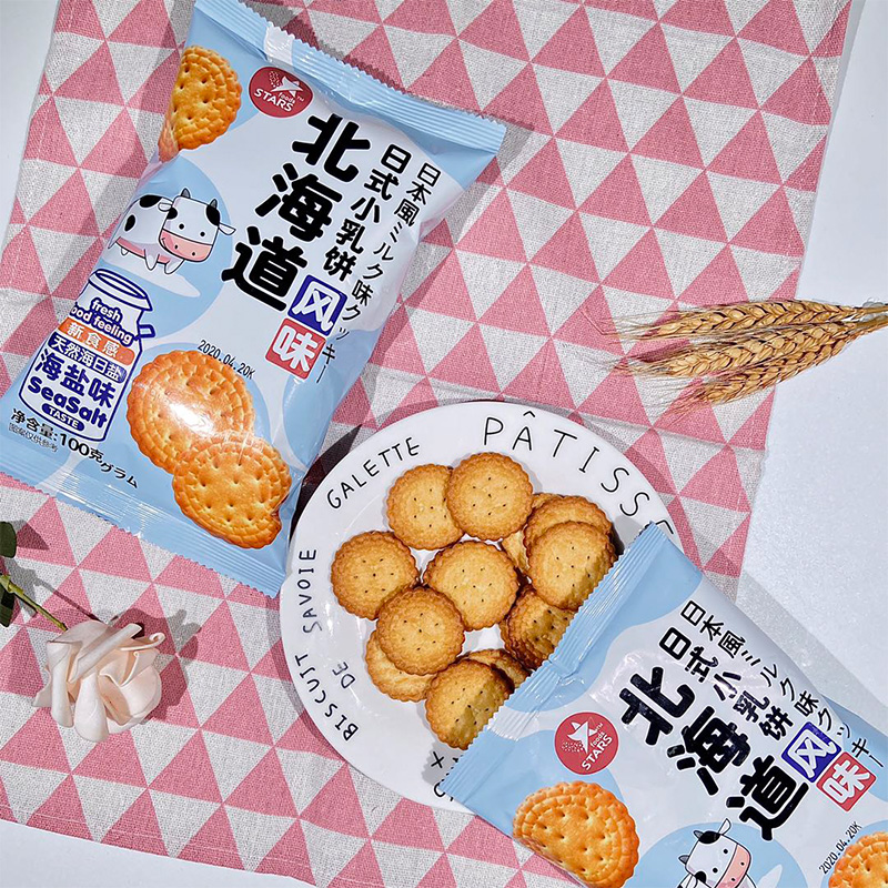 饼干北海道日式风味小乳海盐牛乳味小圆饼酥脆韧性饼干