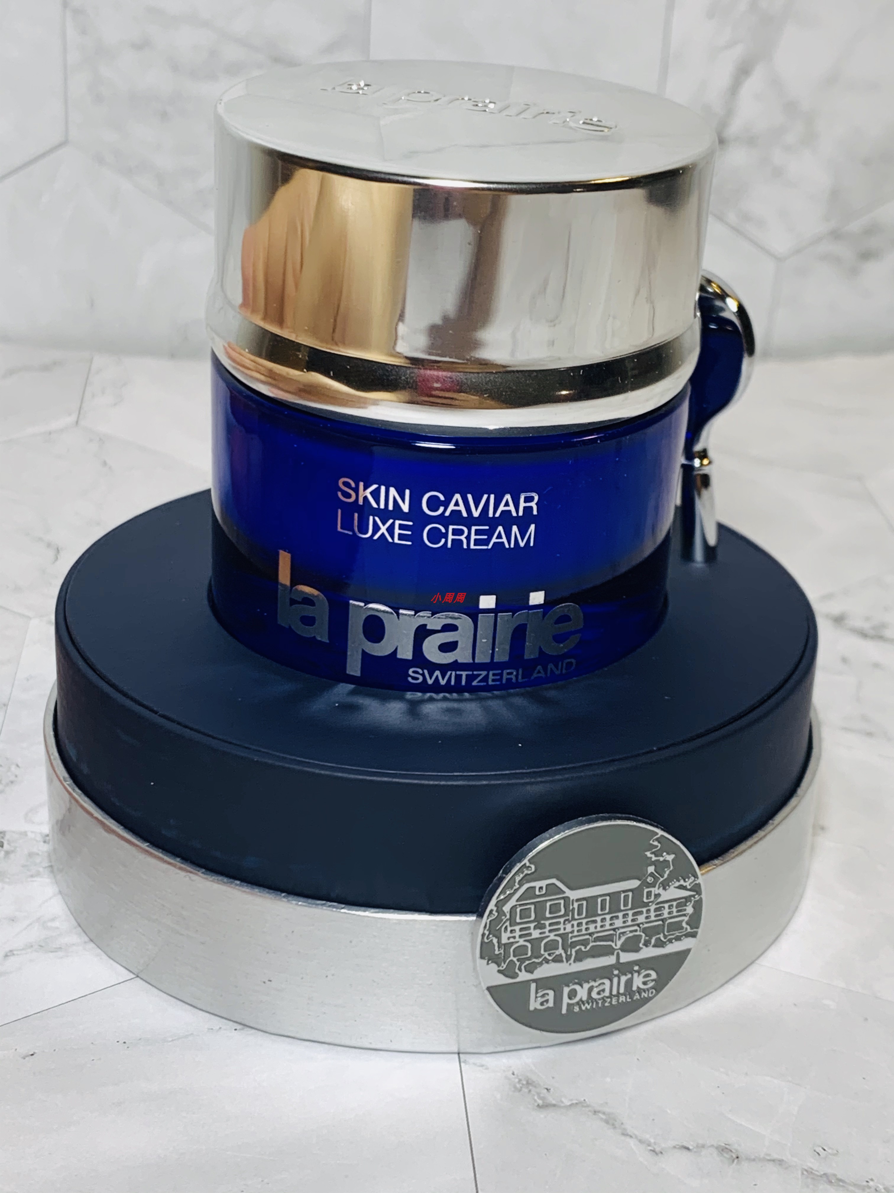 新版laprairie蓓丽莱珀妮面霜50ml丰盈提升紧致乳液