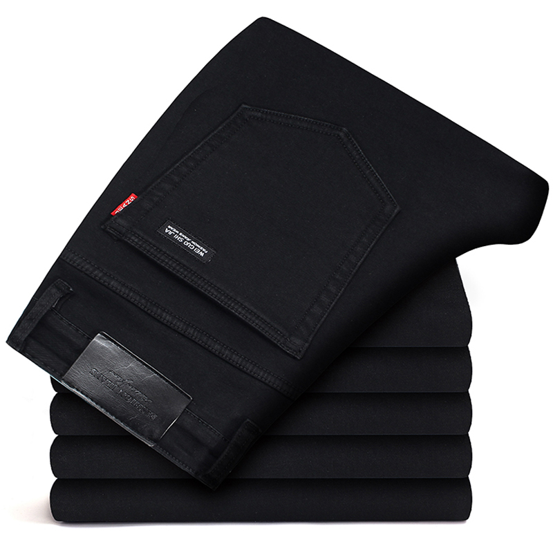 纯黑色牛仔裤男春夏季薄款超高弹力直筒裤休闲男士长裤子青年潮薄