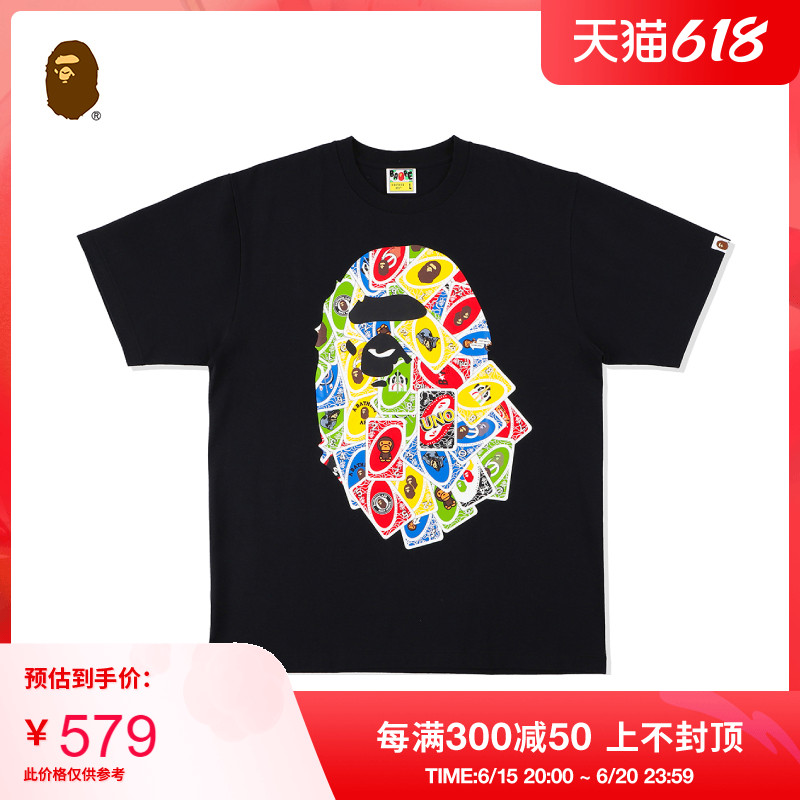 BAPE×UNO联名男装秋冬猿人头彩色卡牌纸牌印花短袖T恤110914H