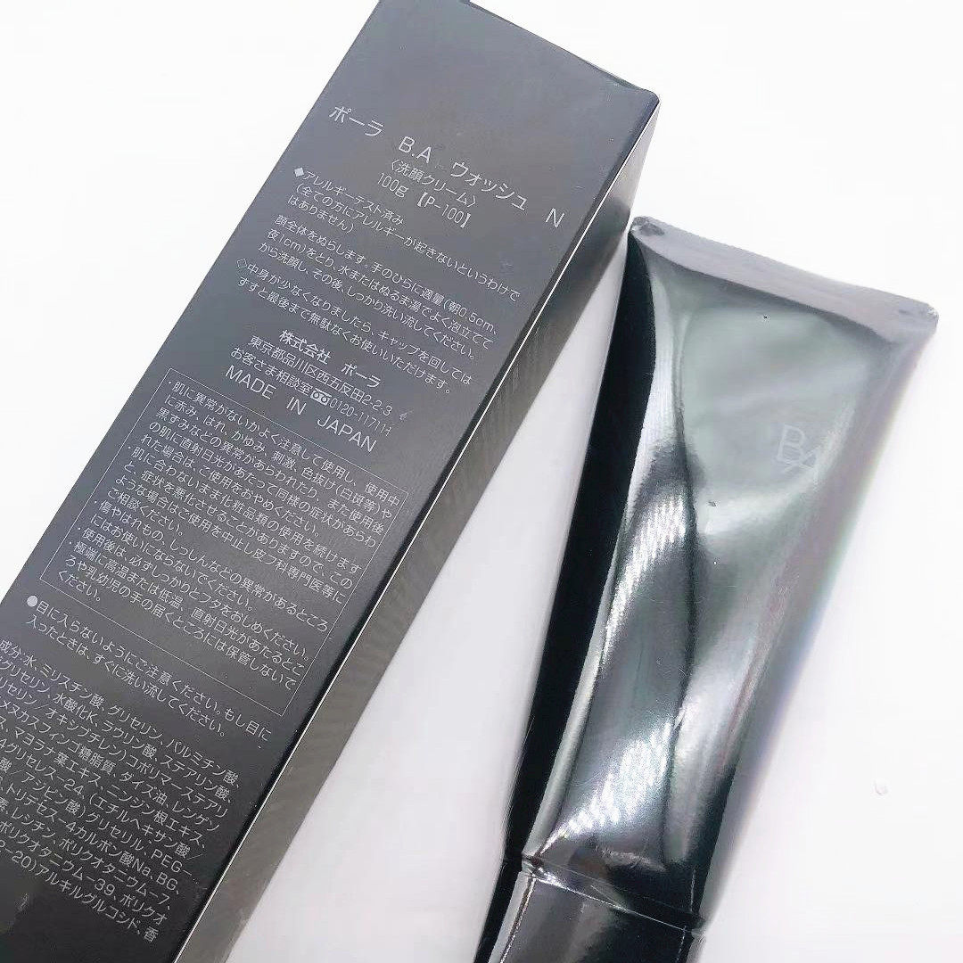 6代包邮新版日本pola宝丽ba洗面奶抗糖去黄洁面