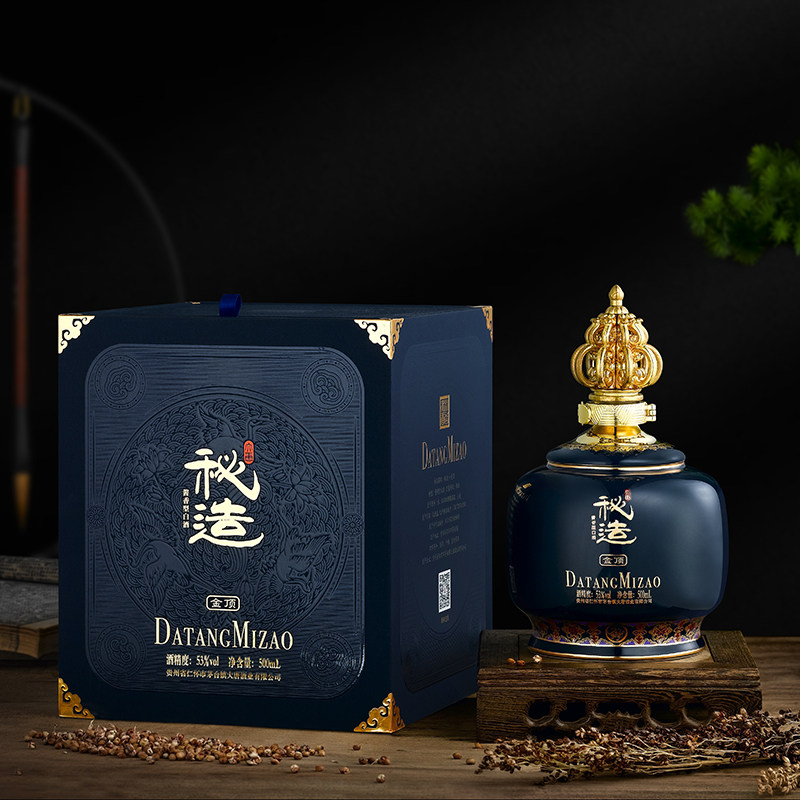 大唐秘造金顶53度大曲香型白酒礼盒盒装贵州白酒