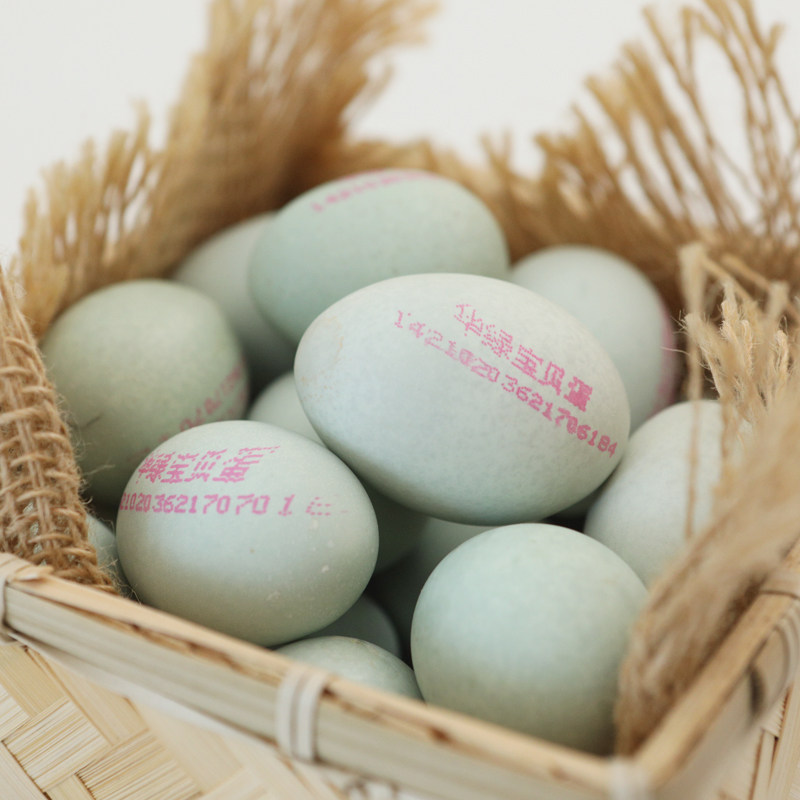 江西东乡华绿绿壳蛋宝贝蛋新鲜草鸡蛋30枚包邮