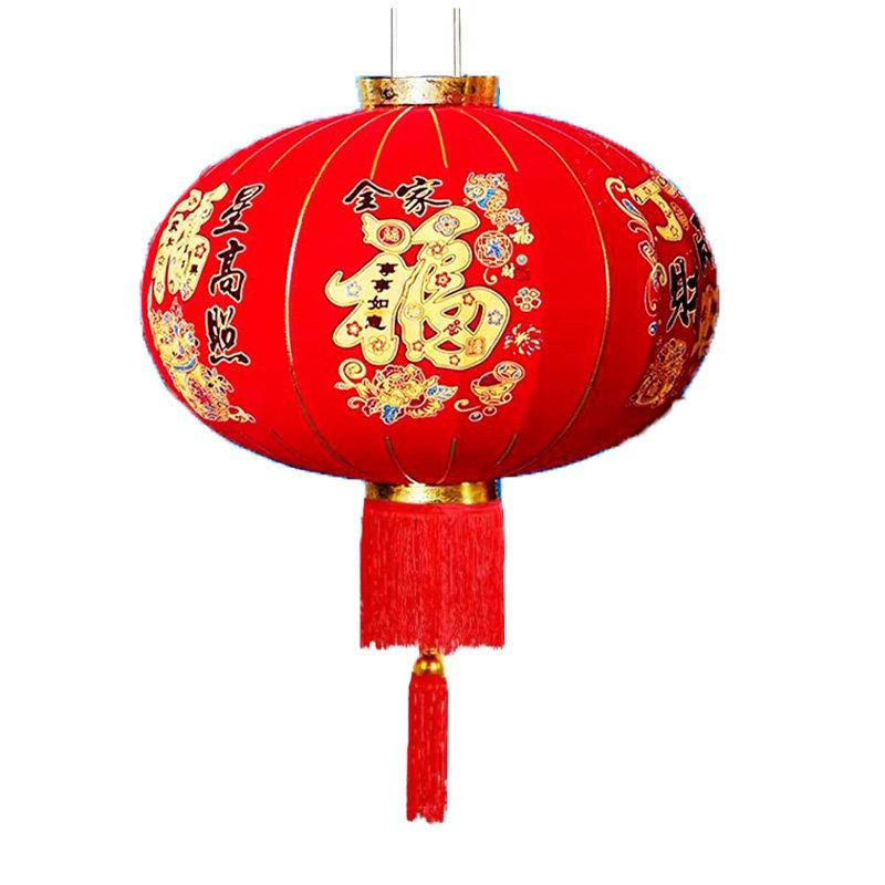 灯笼春节新年大红福字挂饰户外防水防晒中国灯笼