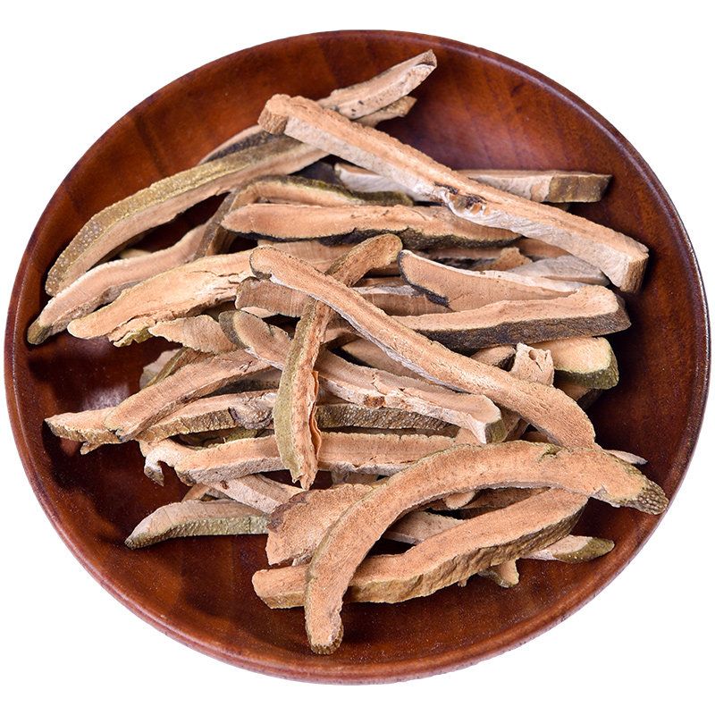 橘红化州500g中药红果正宗包邮桔红旗舰店中药材其他药食同源食品