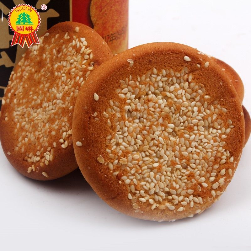 麻饼土麻饼五仁芝麻月饼四川特产传统小吃老