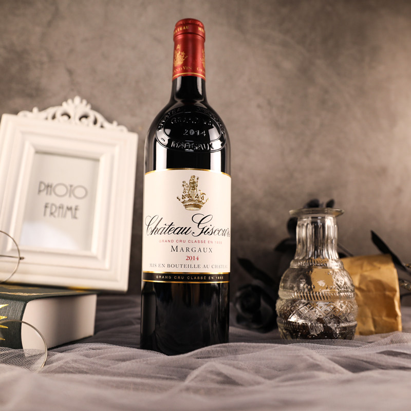 美人鱼庄园城堡红葡萄酒波尔多三级chateaugiscou原瓶进口干红静态