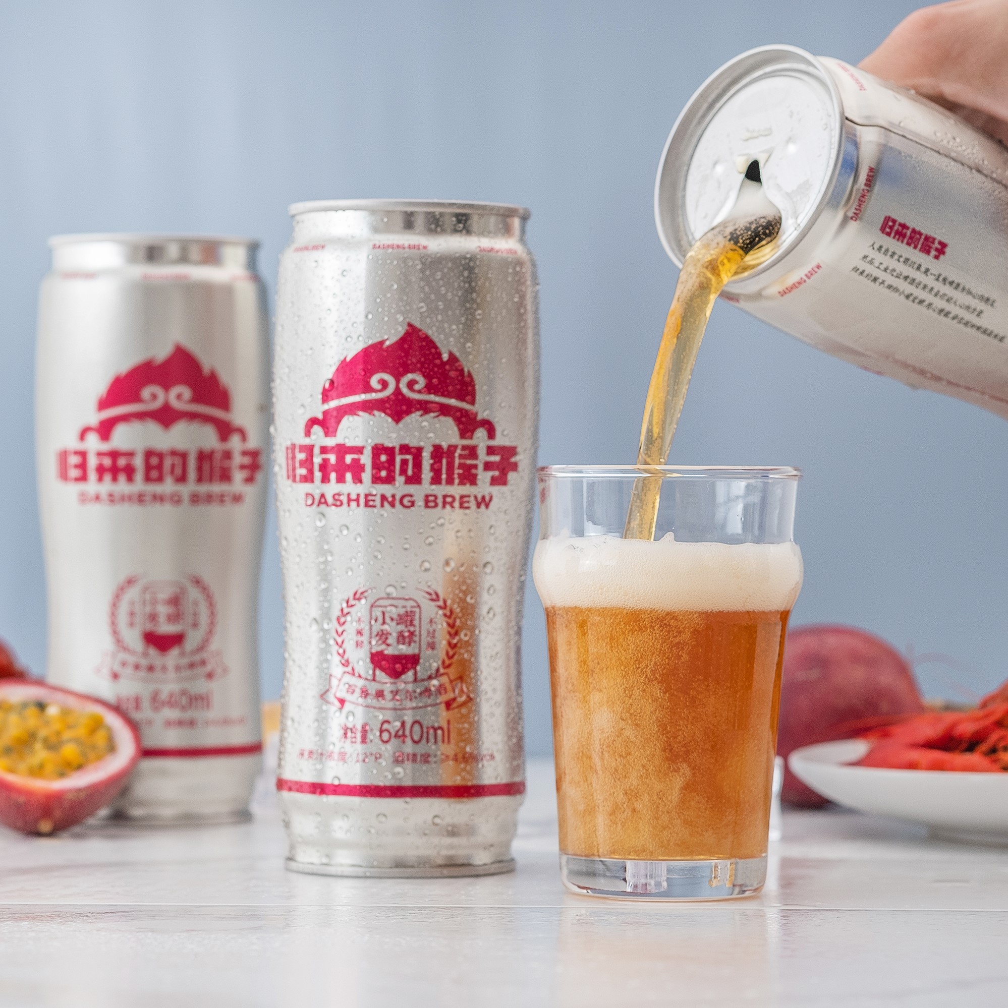 百香果艾尔青岛特产精酿啤酒原浆经典640ml6猴子原味归来