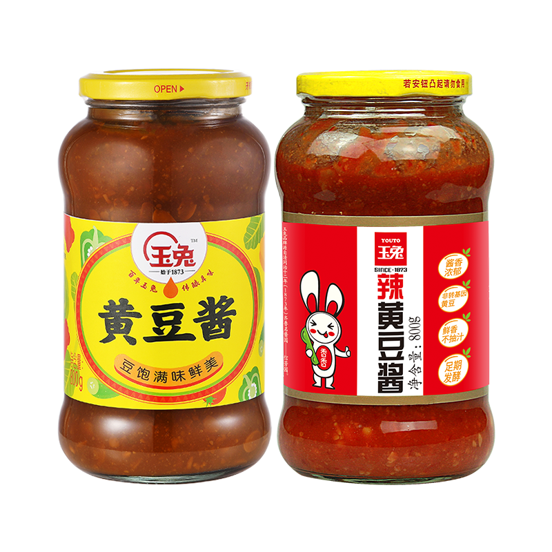 玉兔黄豆酱800g*2山东省豆瓣酱甜面酱调料品家用蘸酱大酱东北大骨