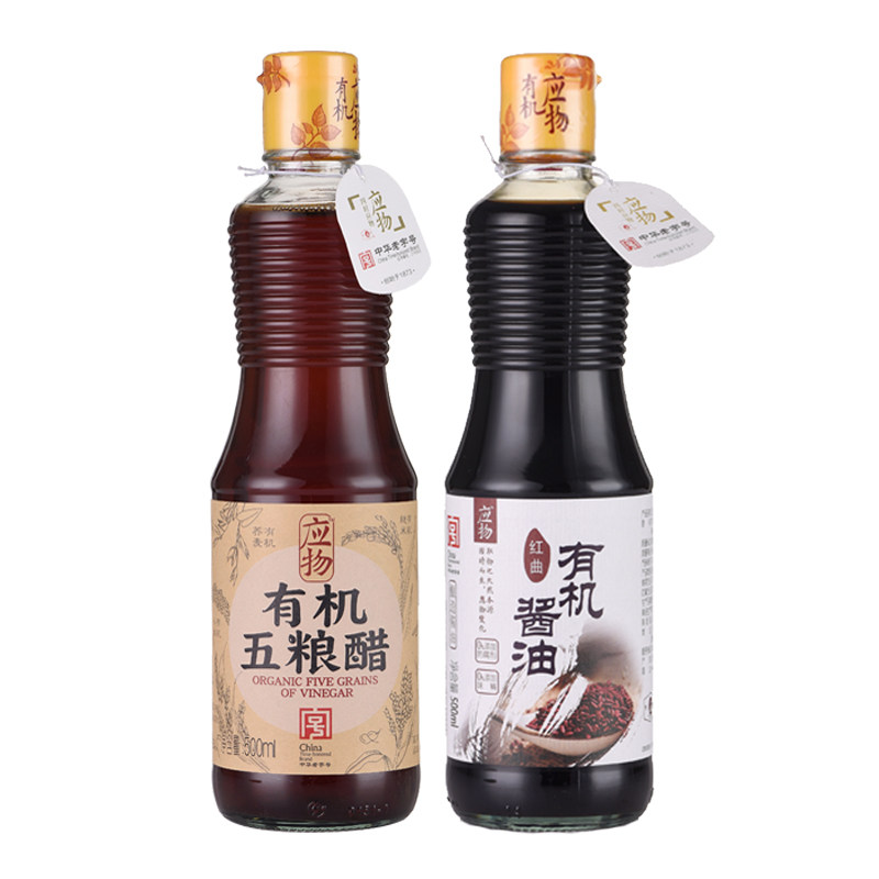 玉兔应物红曲有机酱油五粮中华老字号调味品特级酱油