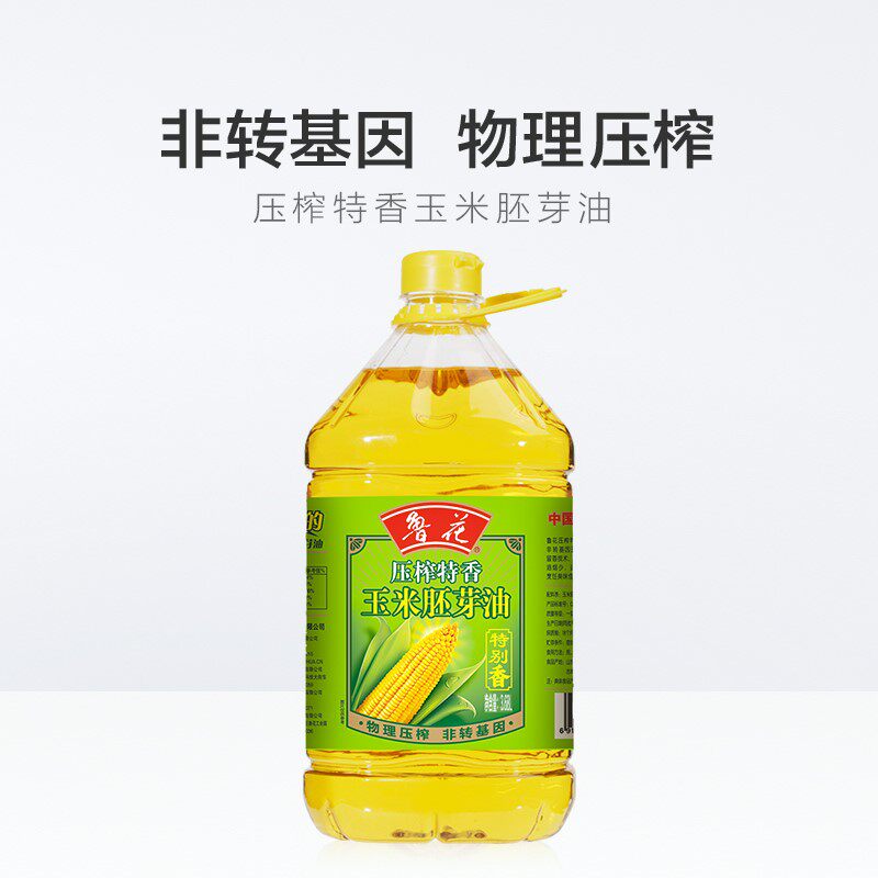 68l转基因粮油食用油玉米油