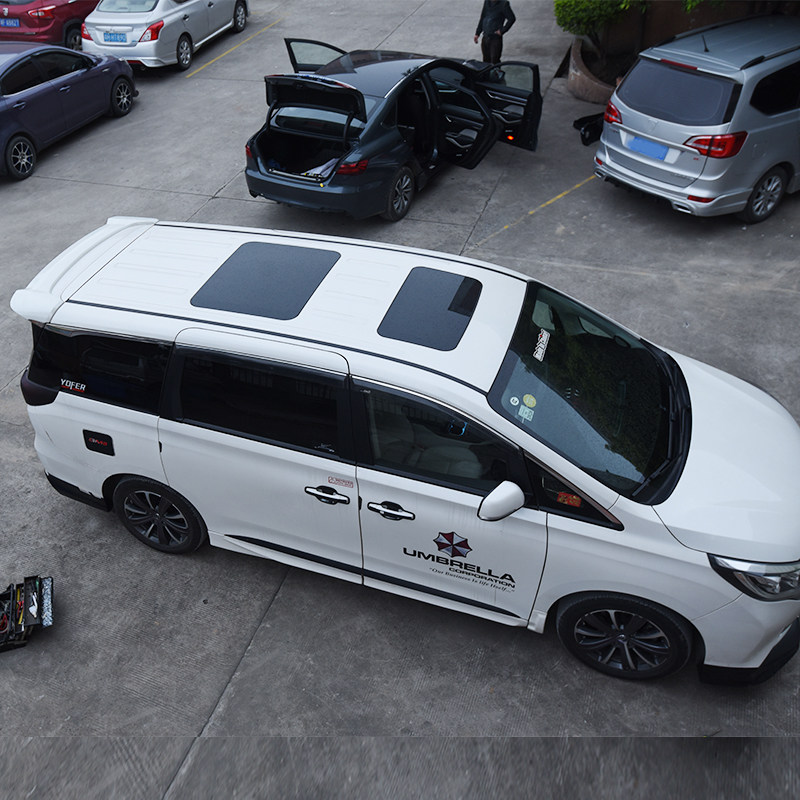 改装包围适用于传祺gm8大小前后唇侧裙前商务车汽车包围