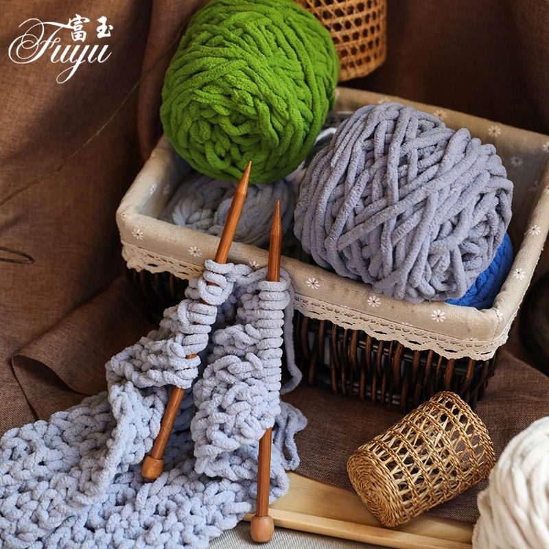 毛线手工编织包包拖鞋围巾毛衣女细材料爱心线