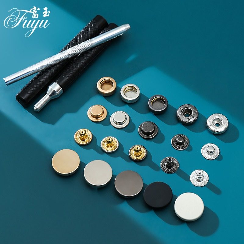 金属四合扣摁扣子母纽扣羽绒服扣子配件免缝暗扣钉扣卡扣高档按扣