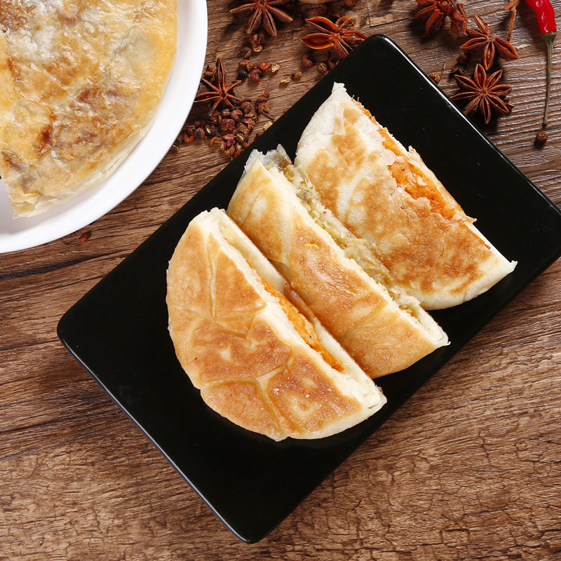 鸡肉肉馅饼霍嘉速冻早餐速食半成品加热即食藤椒包点