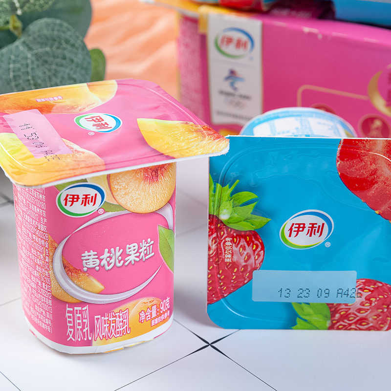 伊利酸奶八连杯黄草莓果粒风味发酵乳儿儿童酸奶