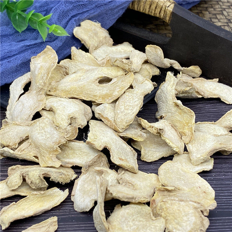 老干姜片泡水500g克云南干姜中药食用泡脚泡茶无硫散另售甘草大枣