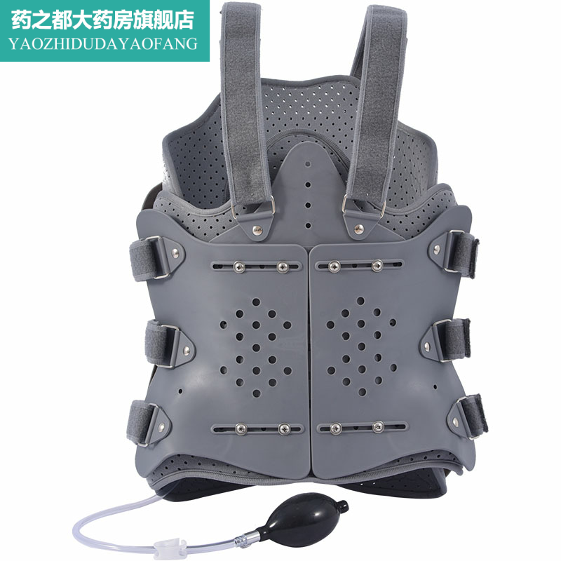 胸腰椎固定支具压缩性骨折护腰腰部术后支架脊椎胸椎护具脊柱康tm