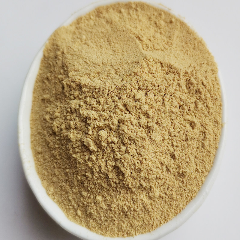 正宗新品药材陈皮广东特产阵皮丝粉500克包邮可其他药食同源食品