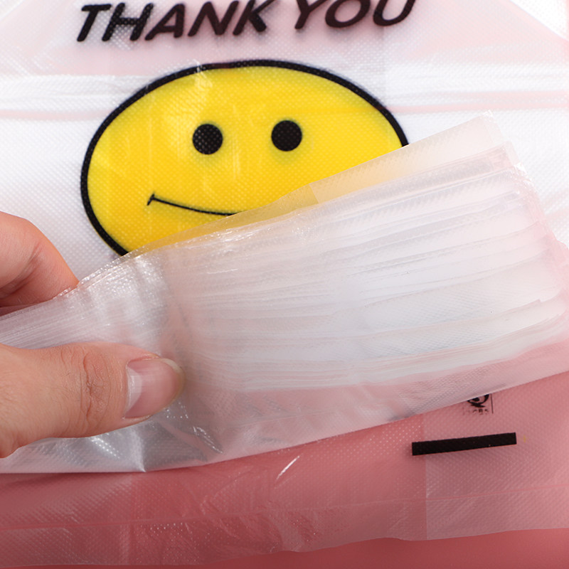 垃圾袋背心白色迷你桌面小小小号20cm超小塑料袋家用垃圾袋