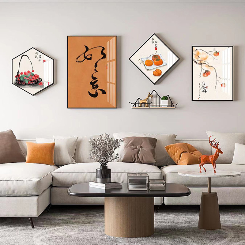 暖居客厅装饰画新中式沙发背景墙挂壁画现代简约新款创意四联组合 –