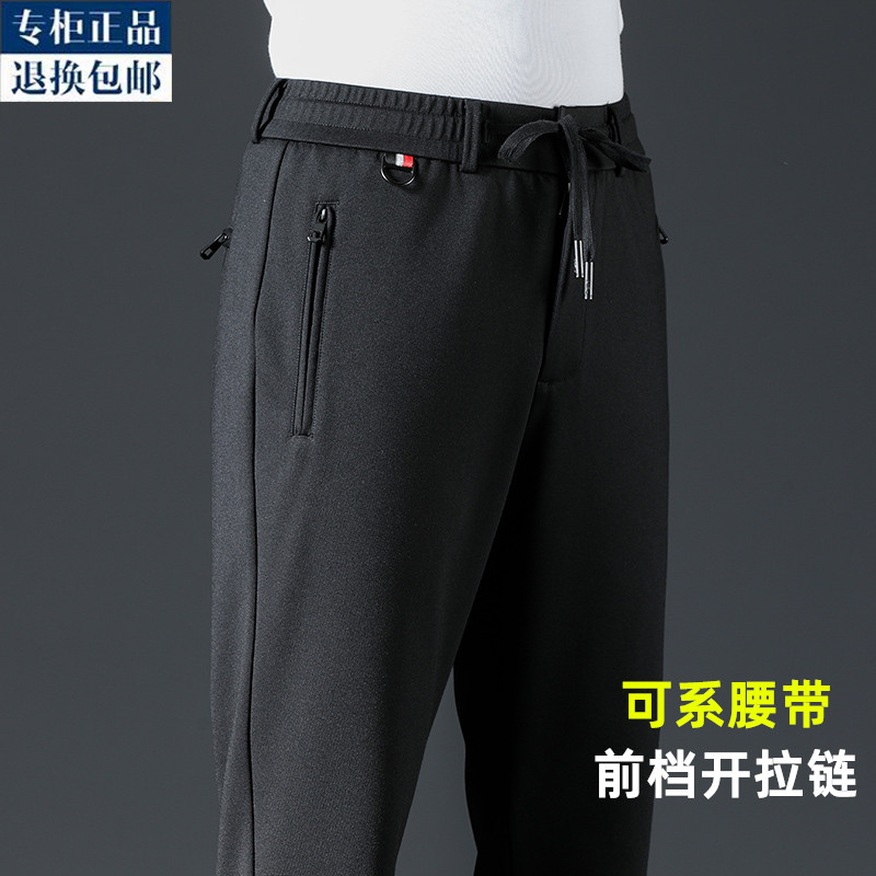 抗皱弹力男士休闲裤春秋款中老年直筒宽松男裤男爸爸大码长裤子