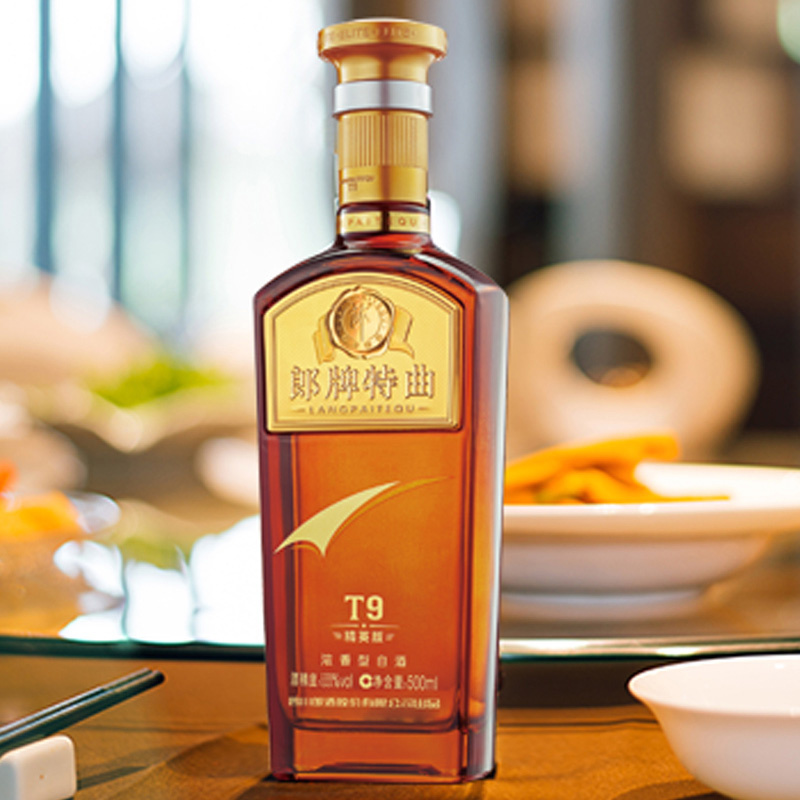 酒厂自营郎酒郎牌特曲t9精英50度浓香香型国产白酒