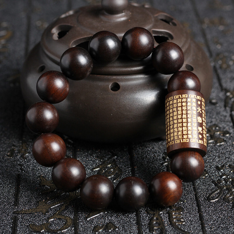 抖音同款天然雷击枣木大悲咒心经佛珠手串手链雷劈枣木藏式男女情