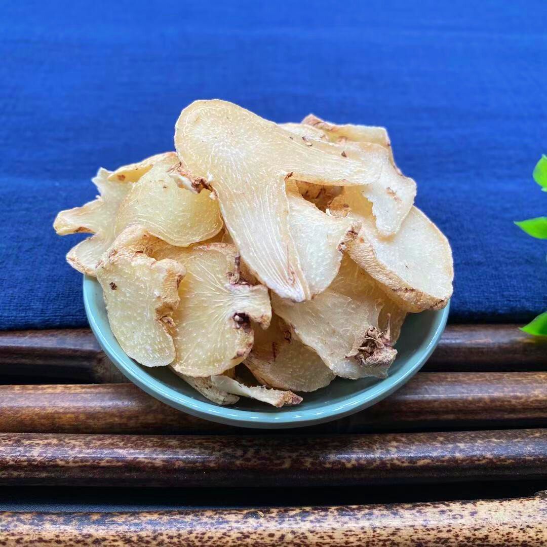 白芨旱白芨片散装白及片三叉白芨可磨粉非野生中药材店铺大全