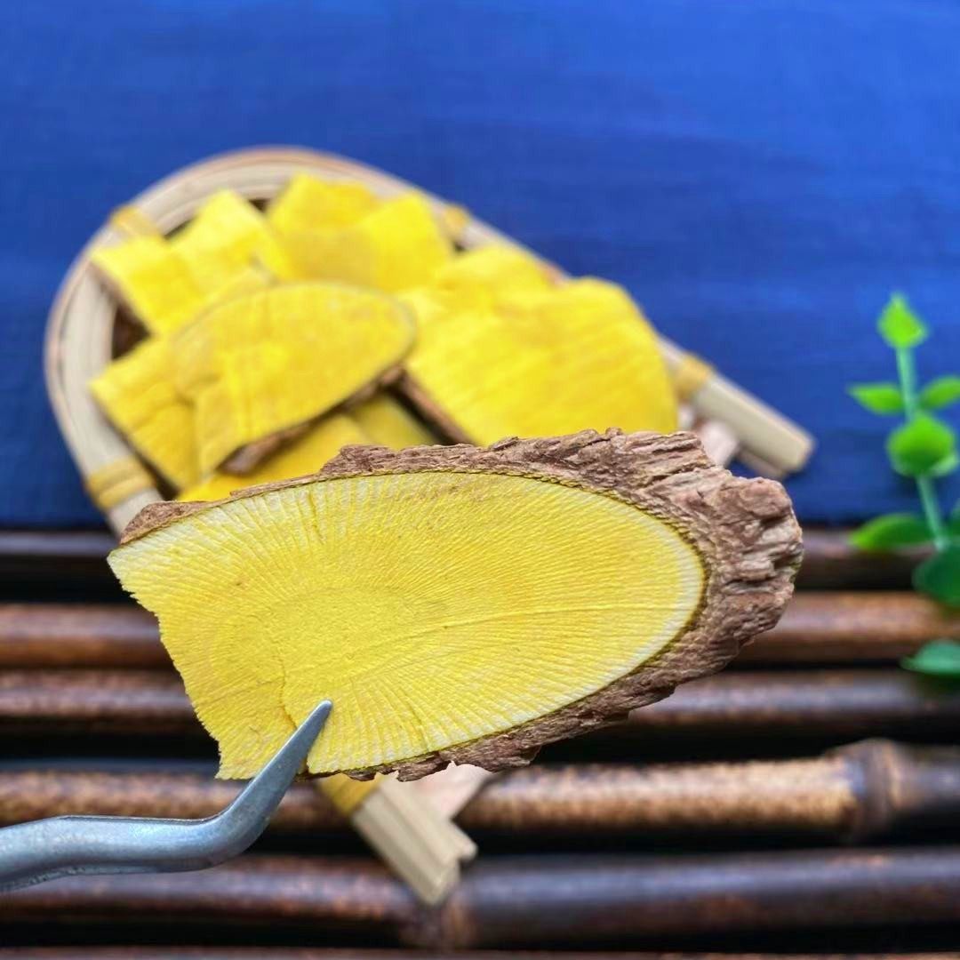 黄连功劳500g散装十大木黄杨木土黄黄柏野生其他药食同源食品