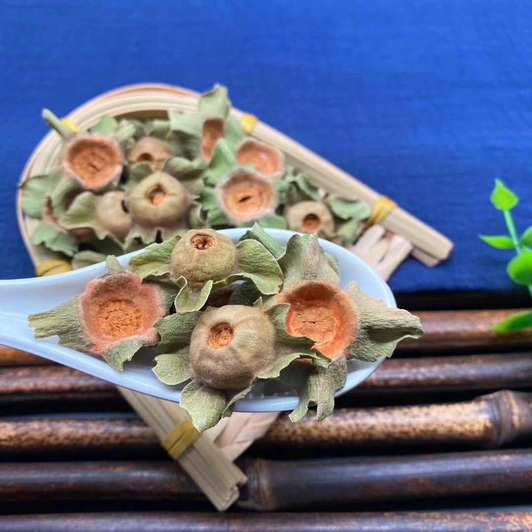 柿子柿蒂散装柿钱柿丁柿萼盖柿蒂粉野生中药材其他药食同源食品