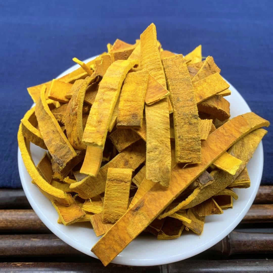 黄柏皮黄500g四川丝檗檗泡茶饮野生中药材其他药食同源食品