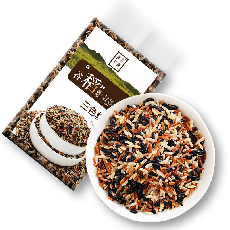 美芊三色糙米杂粮五谷杂粮健身饱腹东北糙米
