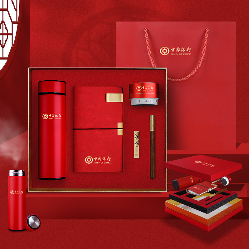 建党礼品定制logo送客客户党员套装周年实用创意礼盒