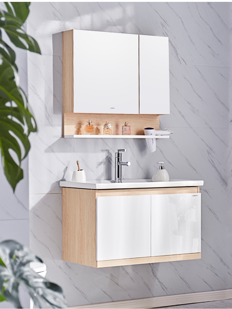 九牧卫浴官方旗舰浴室柜组合洗脸盆洗手盆柜组合卫生间洗漱台现代