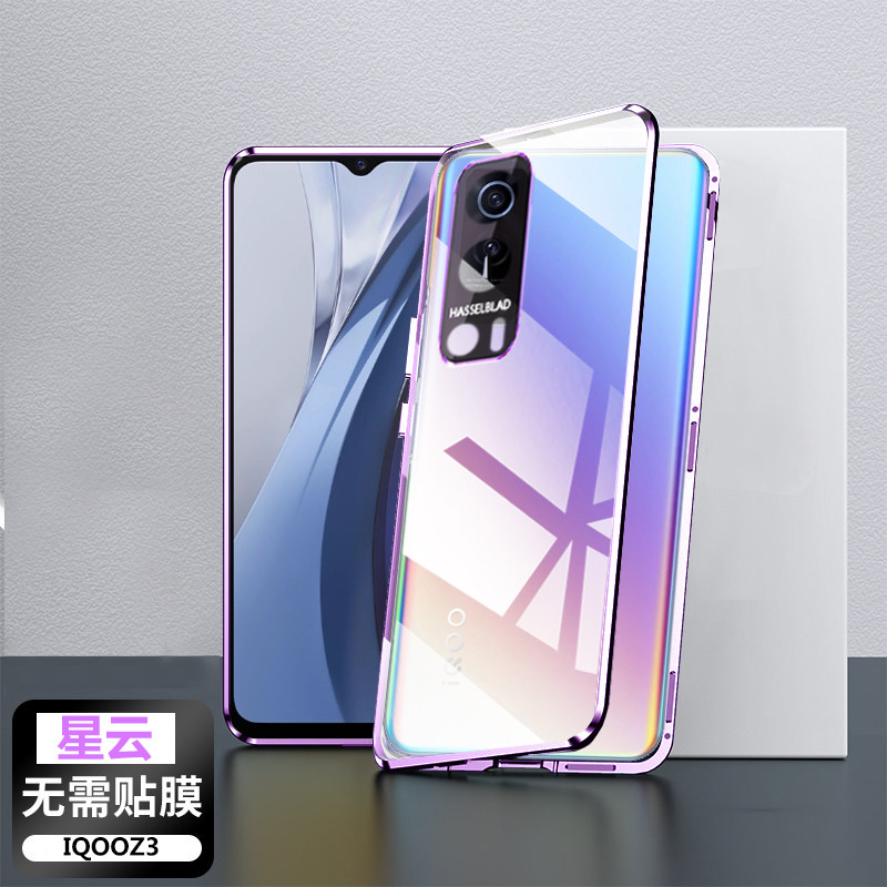 vivoiqooz3iq00z3网红磁吸金属z3爱酷万磁王透明翻盖手机保护套