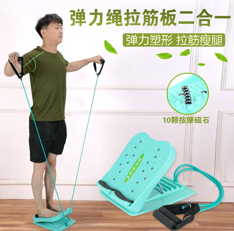 新款家用折叠拉筋板斜踏板站立斜板抻筋拉筋凳健身踏板