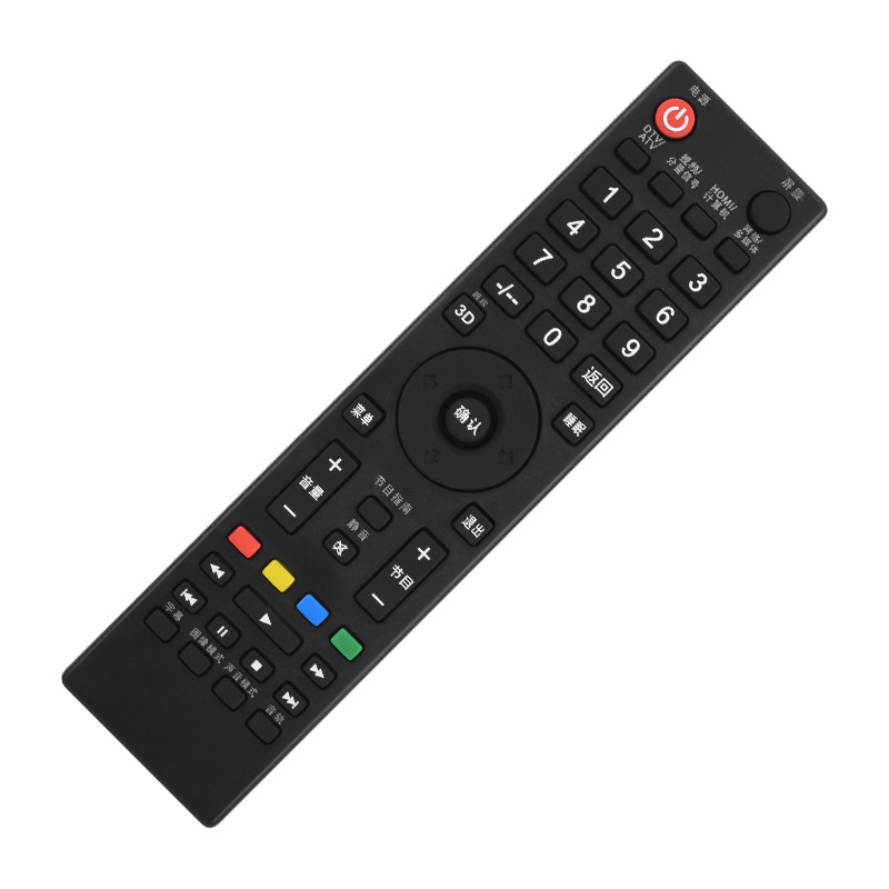 适用于pioneer先锋电视通用遥控器lcd32s50led32b50039b50042b500遥控