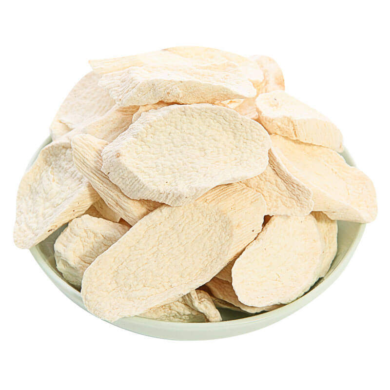 山药片干片500g温县垆土铁棍山药干粉旗舰店河南特产怀淮山干药材