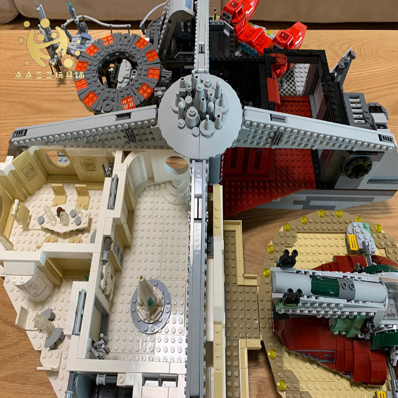 lego75222乐高星球大战云中之城starwars儿童益智塑料积木