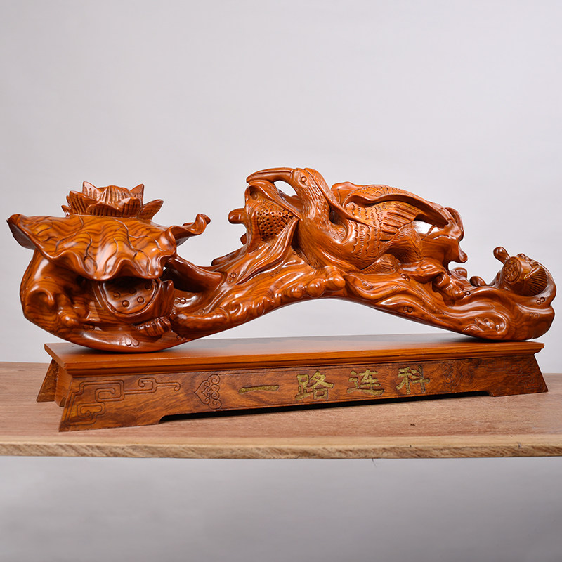 花梨木雕如意摆件根雕实木木质雕刻一路连科木雕