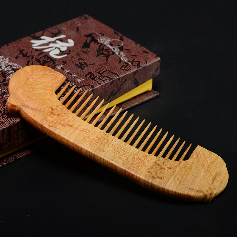 梳子太行崖柏木雕金玉良缘实木雕刻工艺女朋友送礼木雕