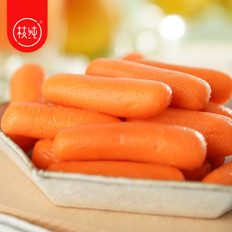 枝纯水果小胡胡萝卜生吃手指迷你萝卜脂低热量萝卜