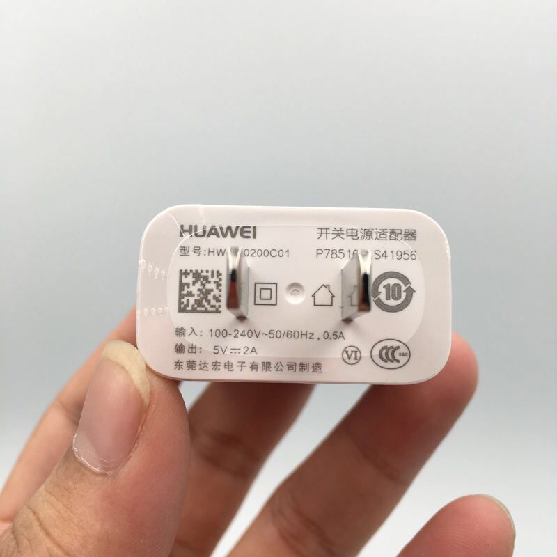 华为荣耀play3原装充电器安卓数据线5v2a手机充电器