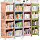 Children's simple bookshelf plastic book cabinet floor multi-layer baby picture book shelf toy storage shelf integration Children's simple bookshelf plastic book cabinet floor multi-layer baby picture book shelf toy storage shelf integration